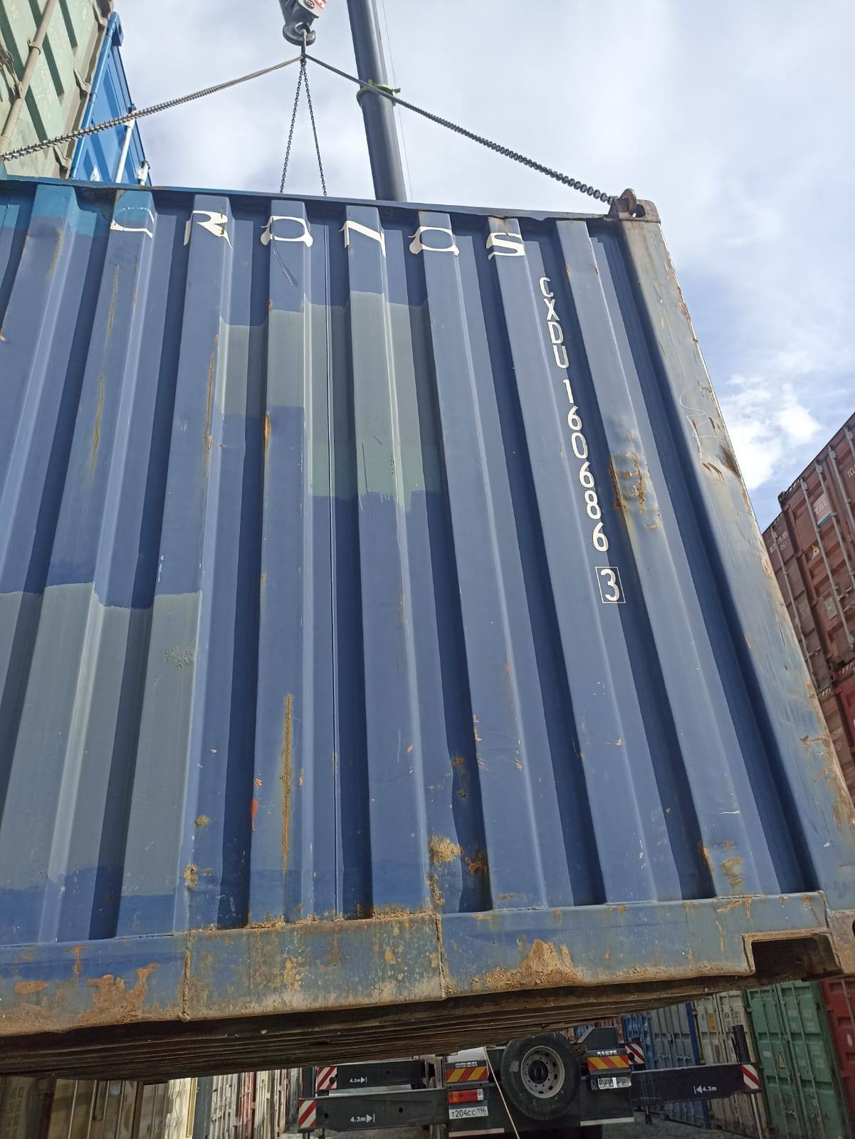 Морской контейнер CXDU1606863